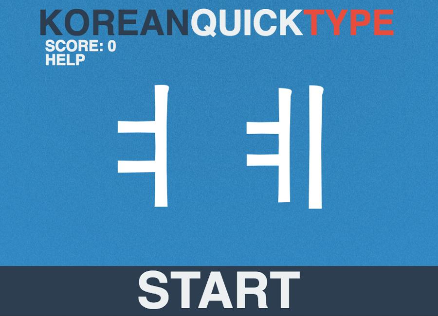 Korean Quick Type